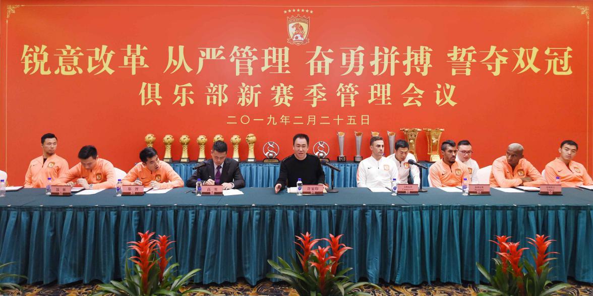 九不准和二十条措施全文,九必须九不准九开除