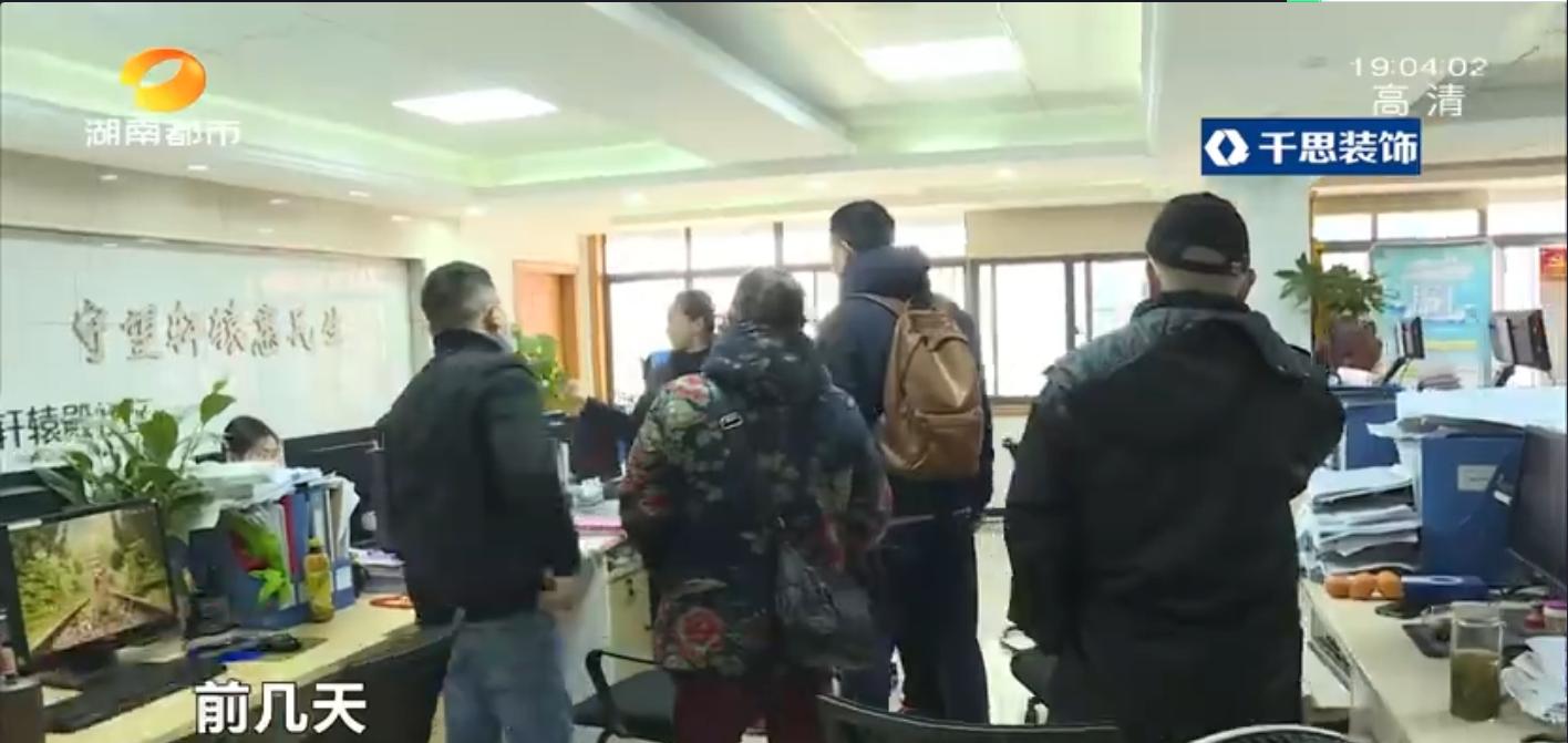 旧房改造自来水入户,没有下水房间怎么改造卫生间