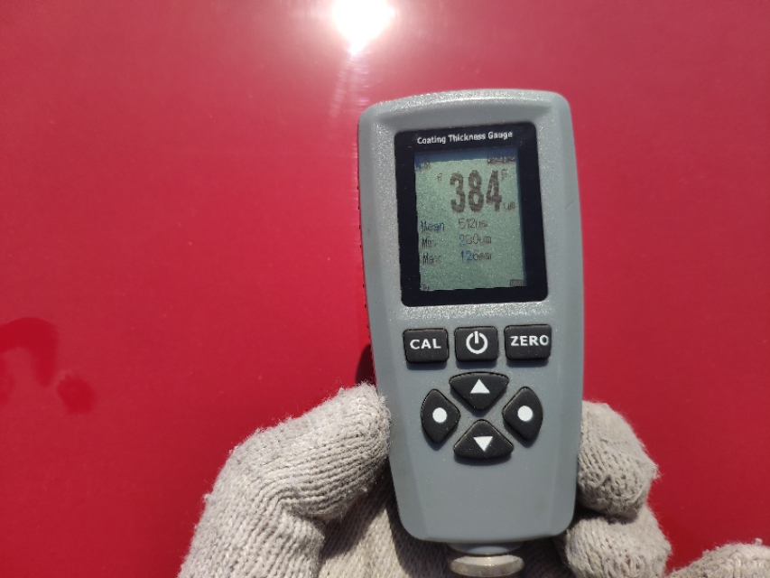 2011款马自达6二手多少钱,2011款马自达6