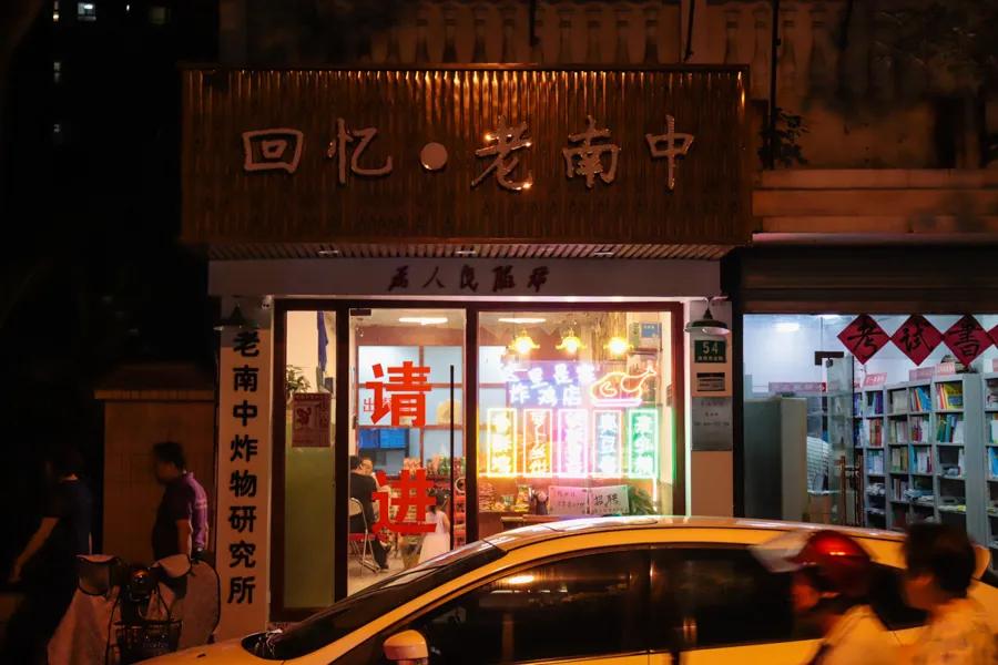 奉贤不为人知的美食,上海奉贤街巷美食排名前十