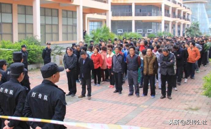 打造家族财团2500万中产阶级北海1040工程实为乞丐工程难民工程