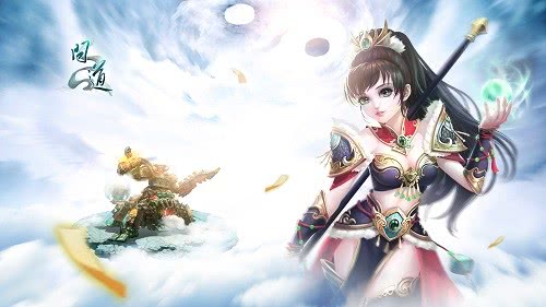 问道跨服竞技排行榜在哪看,问道一剑惊天跨服