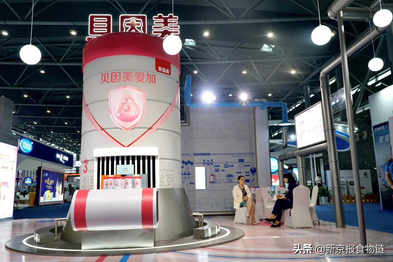 中国奶业大会贝因美,贝因美对中国奶业的影响