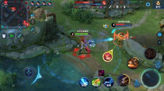 王者荣耀外挂自瞄,王者荣耀自瞄挂