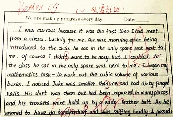 26个英文字母笔顺笔画顺序,英语26个字母大小写笔顺