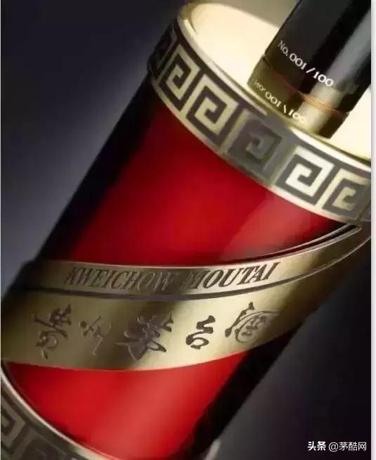 茅台限量版100瓶,茅台珍藏版一坛