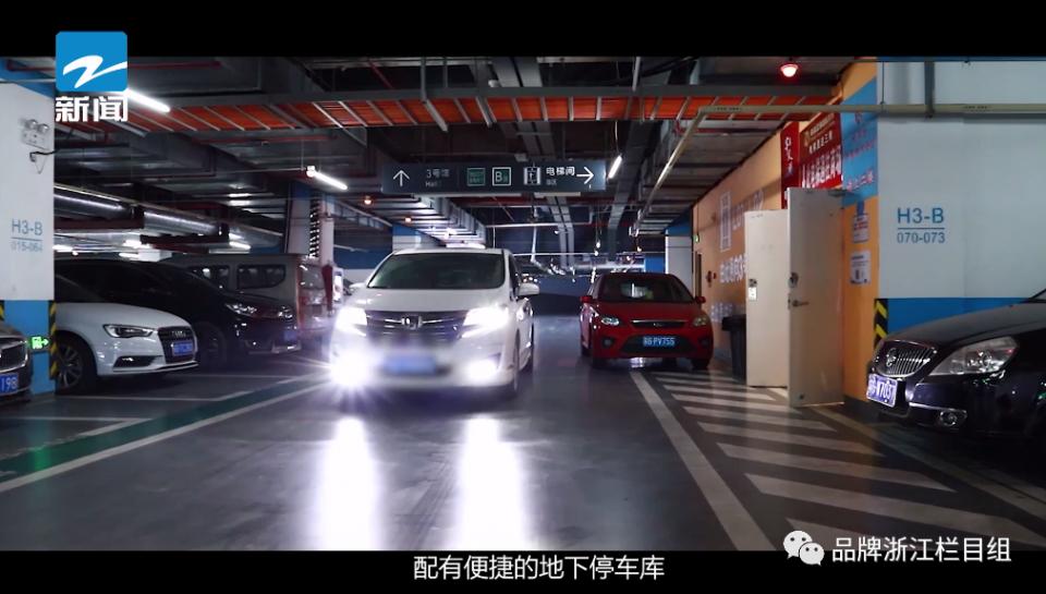 浙江长兴新闻电视台,浙江长兴电视台新闻