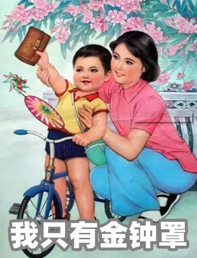 哺乳期不能吃辣、化妆、用药？29个禁忌一次说清！