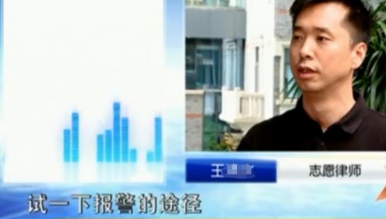 充话费送手机被忽悠2年,充话费送手机上当了咋办