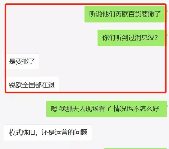 深圳万象城今日新闻,深圳万象城有哪些门店