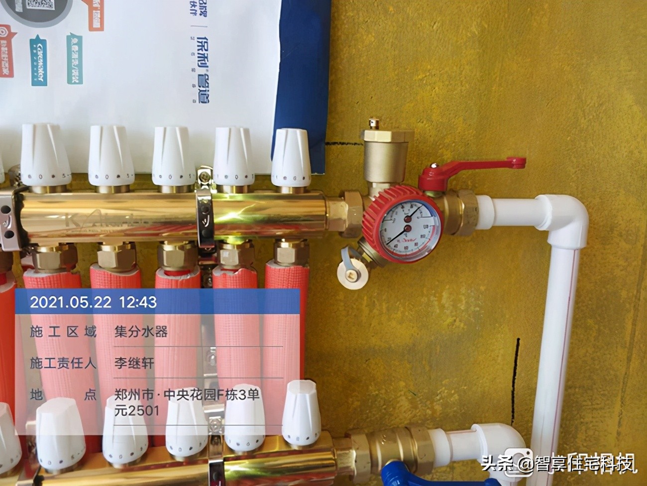 中央花园城f区03号户型,中央花园城f区121平装修