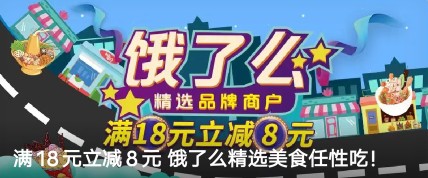 可免年费的光大信用卡,实惠生活全场十元