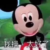 小孩在家看电视被揍,看动画片被父母打