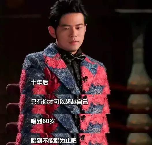 为情怀买单完整视频,为情怀买单周杰伦