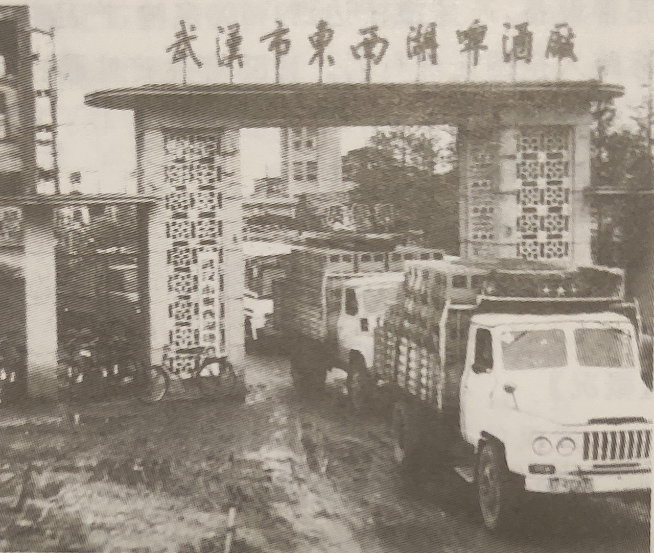 湖北武汉东西湖雪花啤酒,武汉东西湖华润雪花啤酒厂怎么样