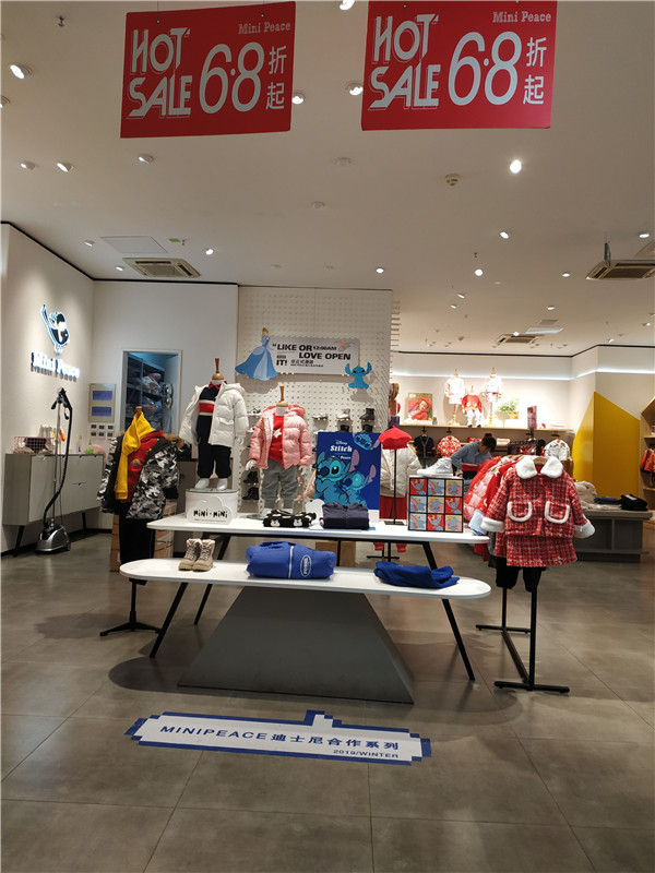 合肥市瑶海区万达广场同庆楼,瑶海万达太平鸟