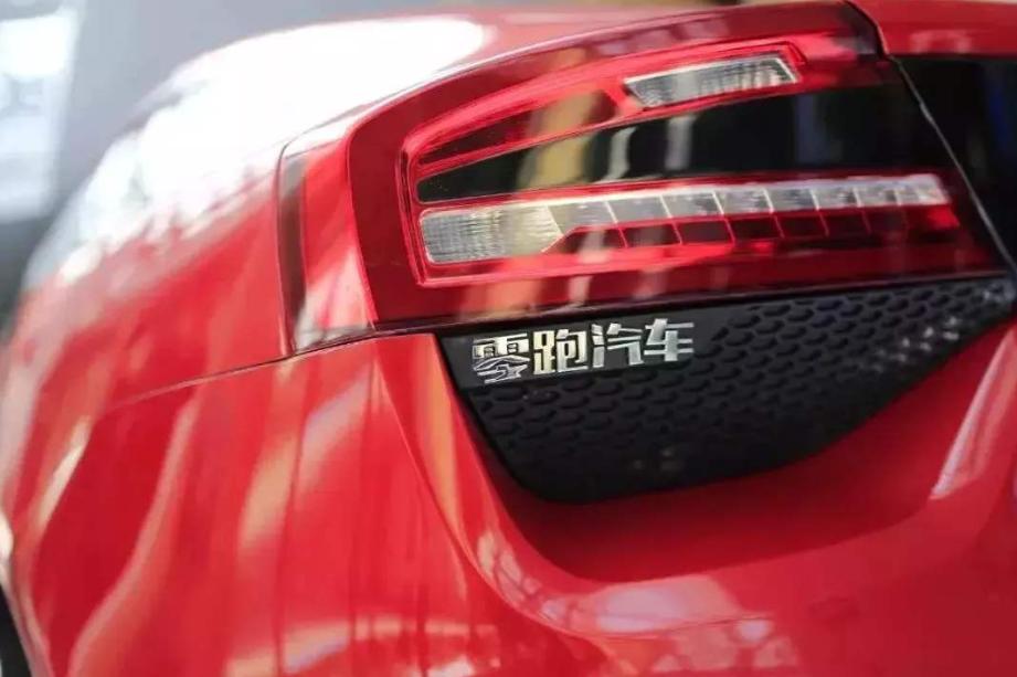 零跑收购新福达,零跑新能源汽车被谁收购了