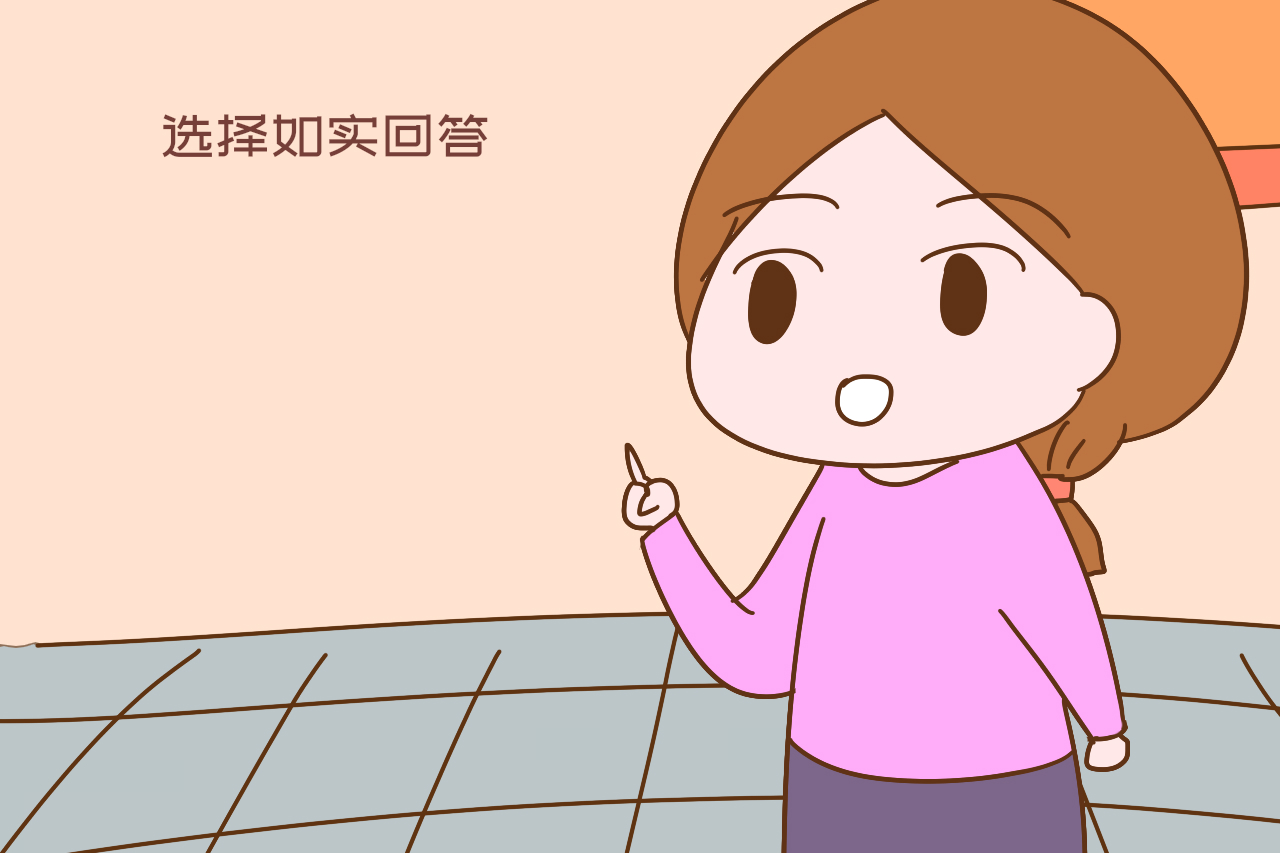 孩子们咱家有钱吗怎么回答,孩子花钱太多应该怎么教育