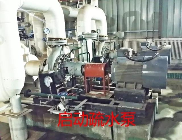 电力电厂设备基础知识大全,电厂基础知识大全集