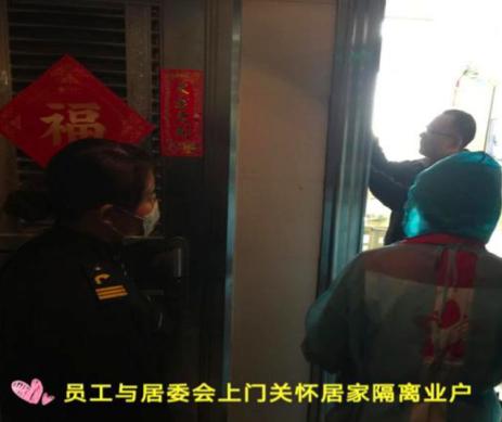 姹変腑澶╂渤灏忓尯鐤儏绠℃帶,骞垮窞澶╂渤绀惧尯鎶楃柅24灏忔椂鍥鹃泦