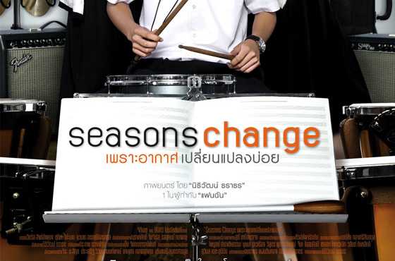 推荐9部精彩的爱情电影，有一种痛苦的爱叫暗恋