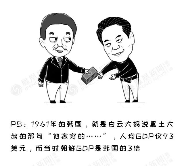 韩国胜利门事件怎么样了 (韩国的胜利门事件)