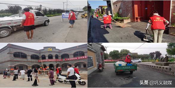 巩义市费窑村,河南巩义市洛口村