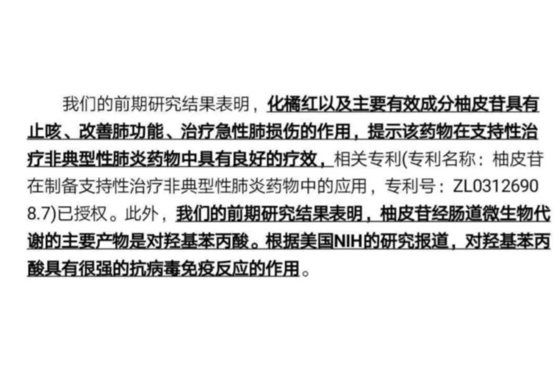 我们是怎样度过人生的,你怎么度过疫情就怎么度过一生