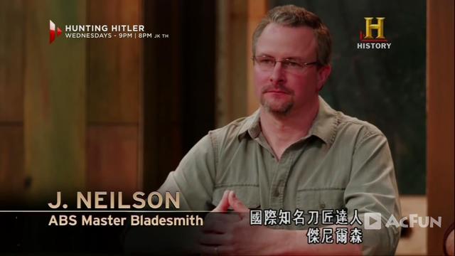 铁与火之歌1：从硬核《锻刀大赛》，看美国钢铁直男众生相。