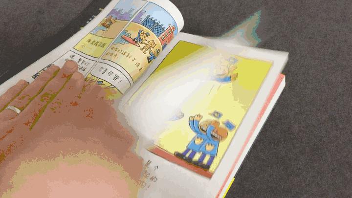 适合陪小孩一起看的书,适合孩子读的童书