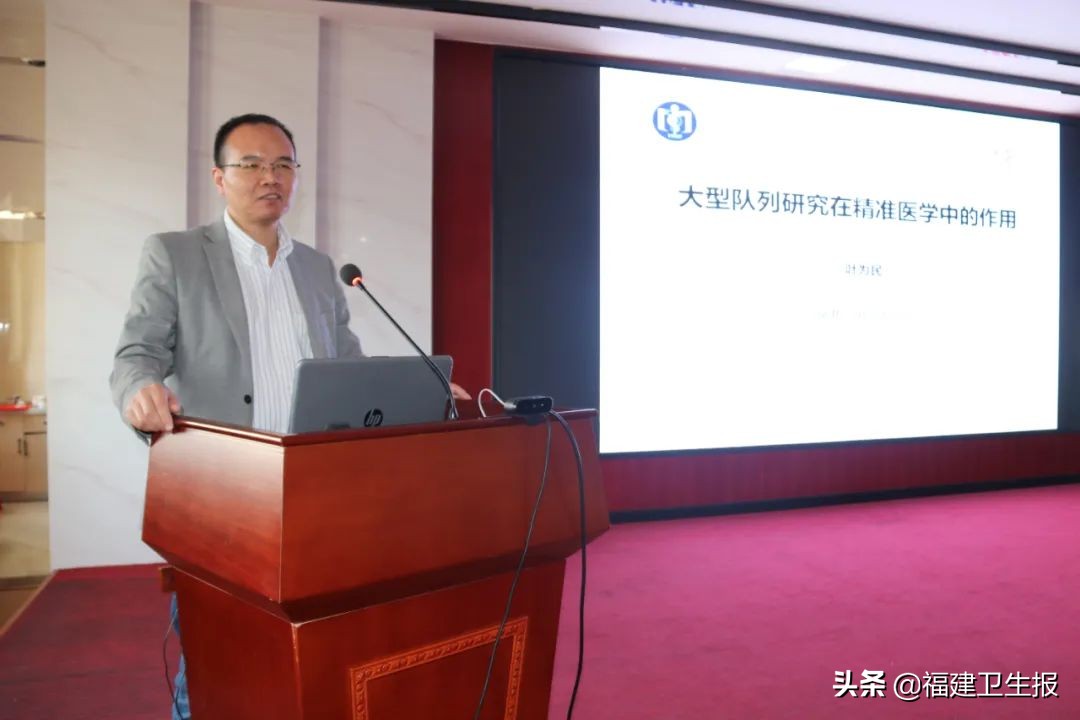 厉害了！这三个省级基地（中心）落户泉港总医院