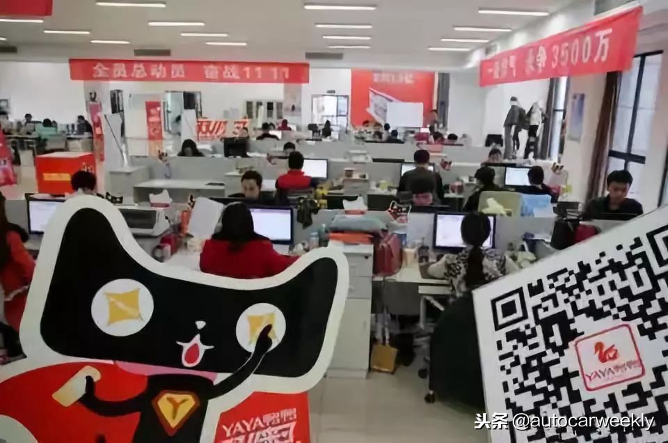 双11你剁手了吗,双11剁手小技巧