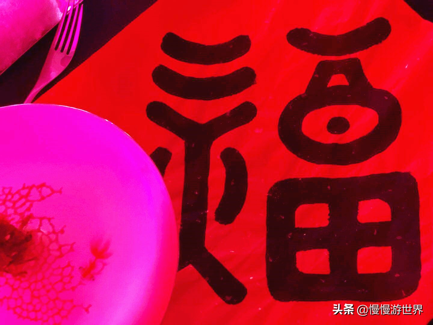 上海张江国家科创中心,上海张江科技城科创中心