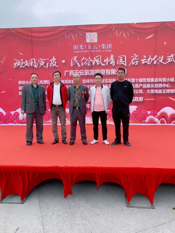 一位农民作家眼中的乡村变迁,一个老农眼中的春晚