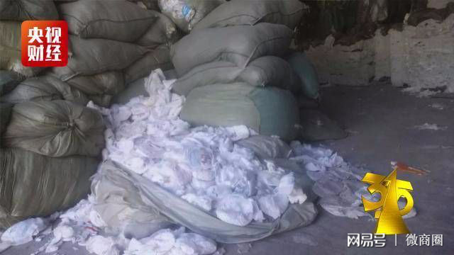 盛夏来了所有视频,夏天用卫生巾的感受