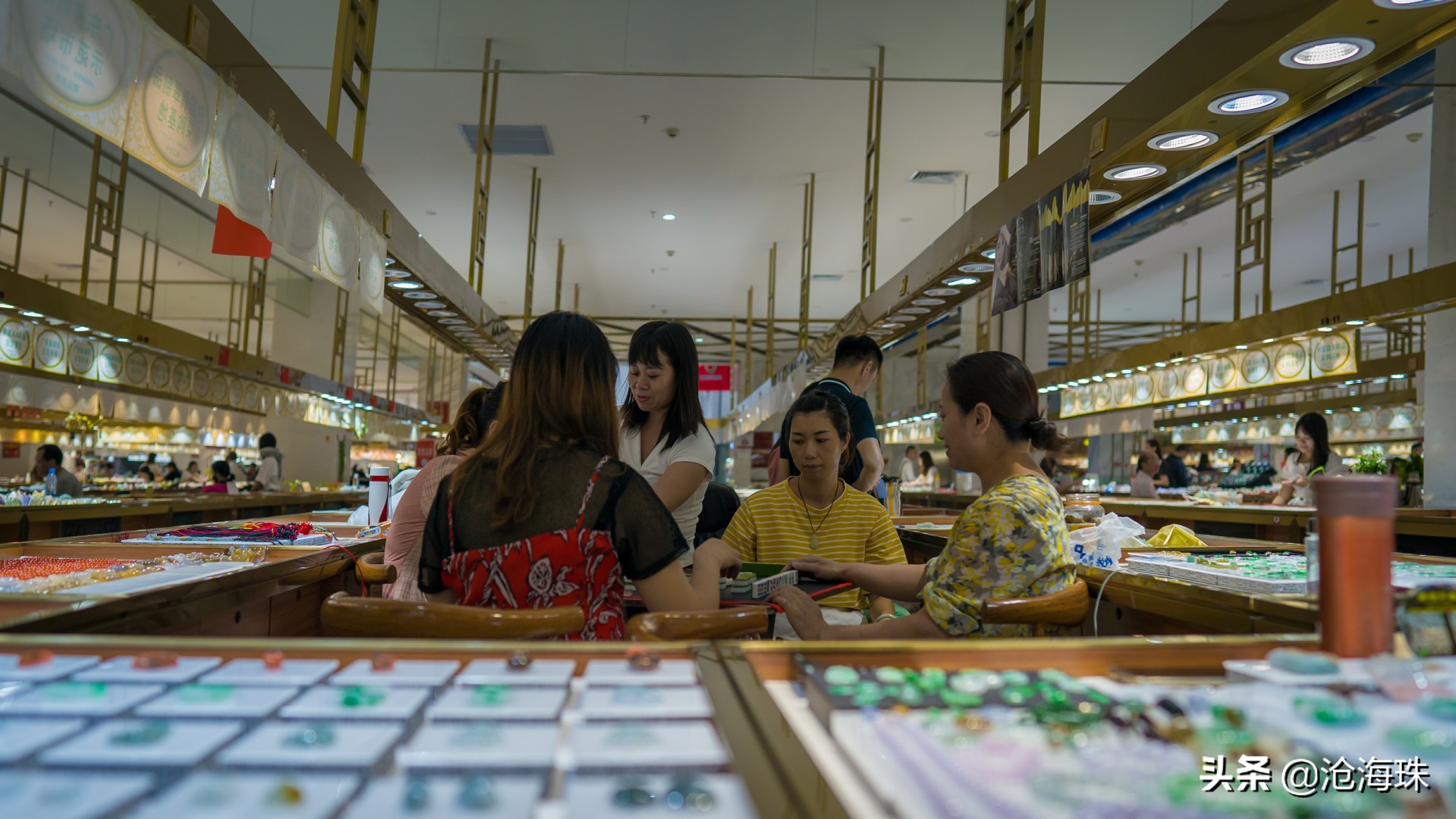 淘玉淘翡翠，带着老爸逛四会「0012期」