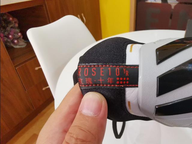 罗斯玫瑰战靴,玫瑰十年