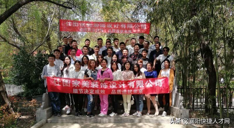 多岗最新招聘信息,多工种招工信息