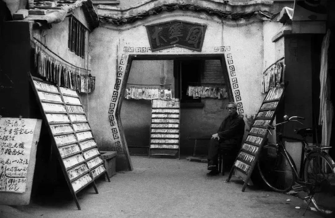 这些经典的芜湖老照片你有见过吗,老芜湖老照片图