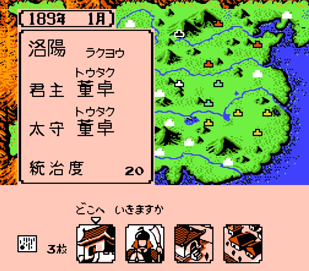 经典红白机游戏80后的回忆,我的游戏编年史街机篇