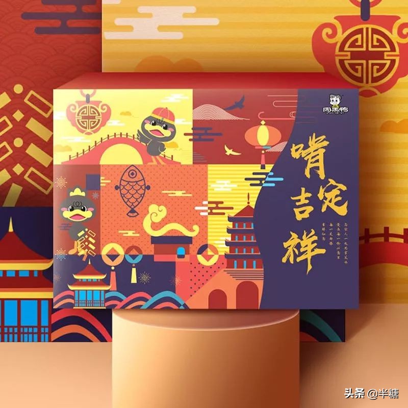 盘点前十名好吃又不贵的零食过年,好吃不贵的10款零食推荐