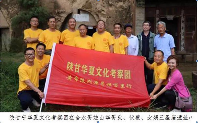 华夏文明探源之旅,华夏文明的源头在哪里