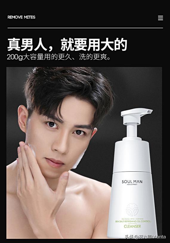 淘宝店铺爆款案例分析,淘宝店铺打造爆款的经验有哪些