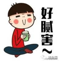 申根签可以在英国停留吗,在英国办理申根需要几天