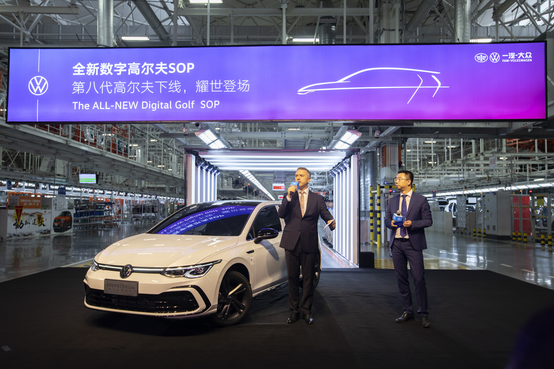 红旗e-hs9vs库里南,全新红旗E-HS9实车