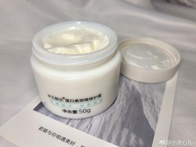 皮肤好是怎么做到的,皮肤好的第一步