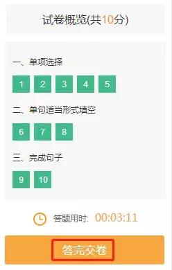 中考学霸们,临近考试学霸们都在努力复习