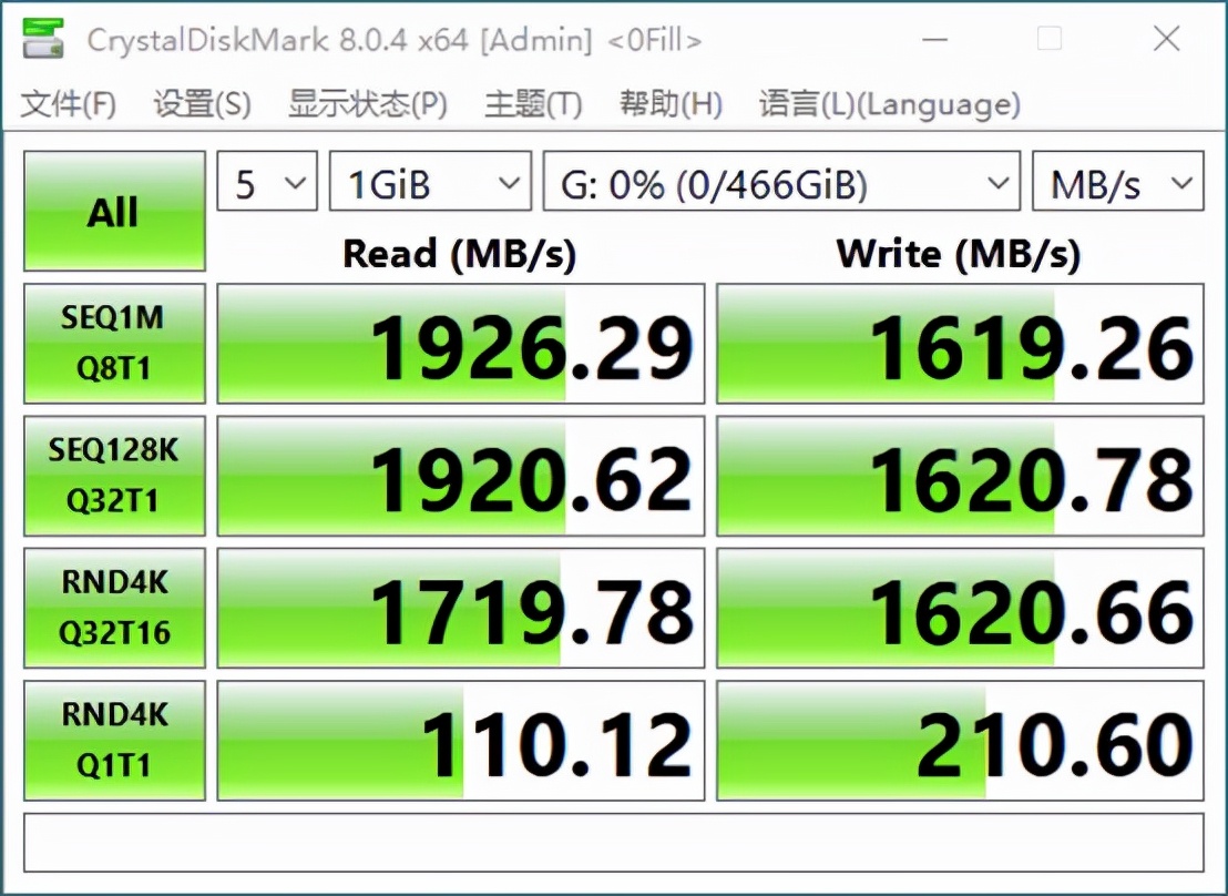 ssd铠侠rc10评测,固态硬盘铠侠rc10