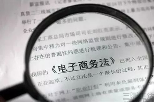 代购造假视频,代购骗局揭秘朋友圈