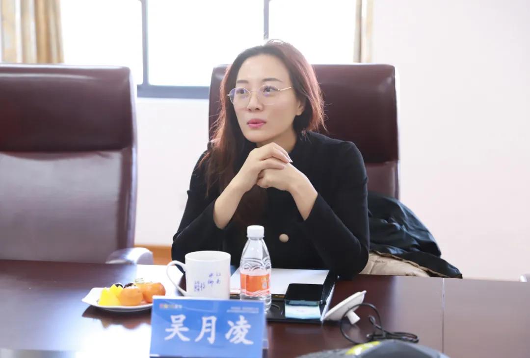 浙江大学创业投资有限公司总经理吴添羽一行走访盘石直播电商云